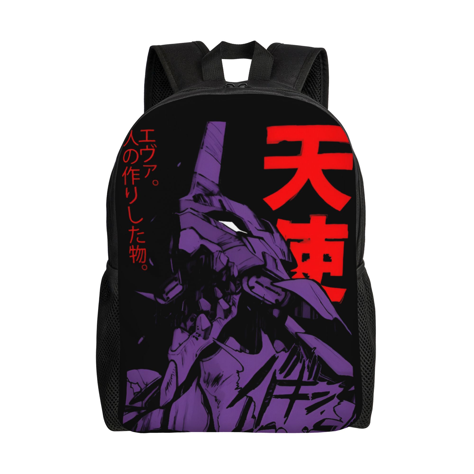 Laptop Accessories Bag For Men - カスタム E-エヴァンゲリオン バックパック女性男性大学学生ブックバッグ 15 インチのラップトップに適合メカスタイル終末アニメーションバッグ