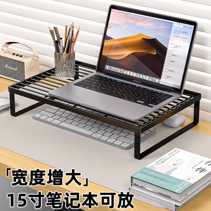 Laptop Accessories Organizer - 多機能ラップトップ冷却スタンドデスクトップモニターライザーサスペンデッドアイアンアートブラケットホームオフィス高さ調整ホルダー