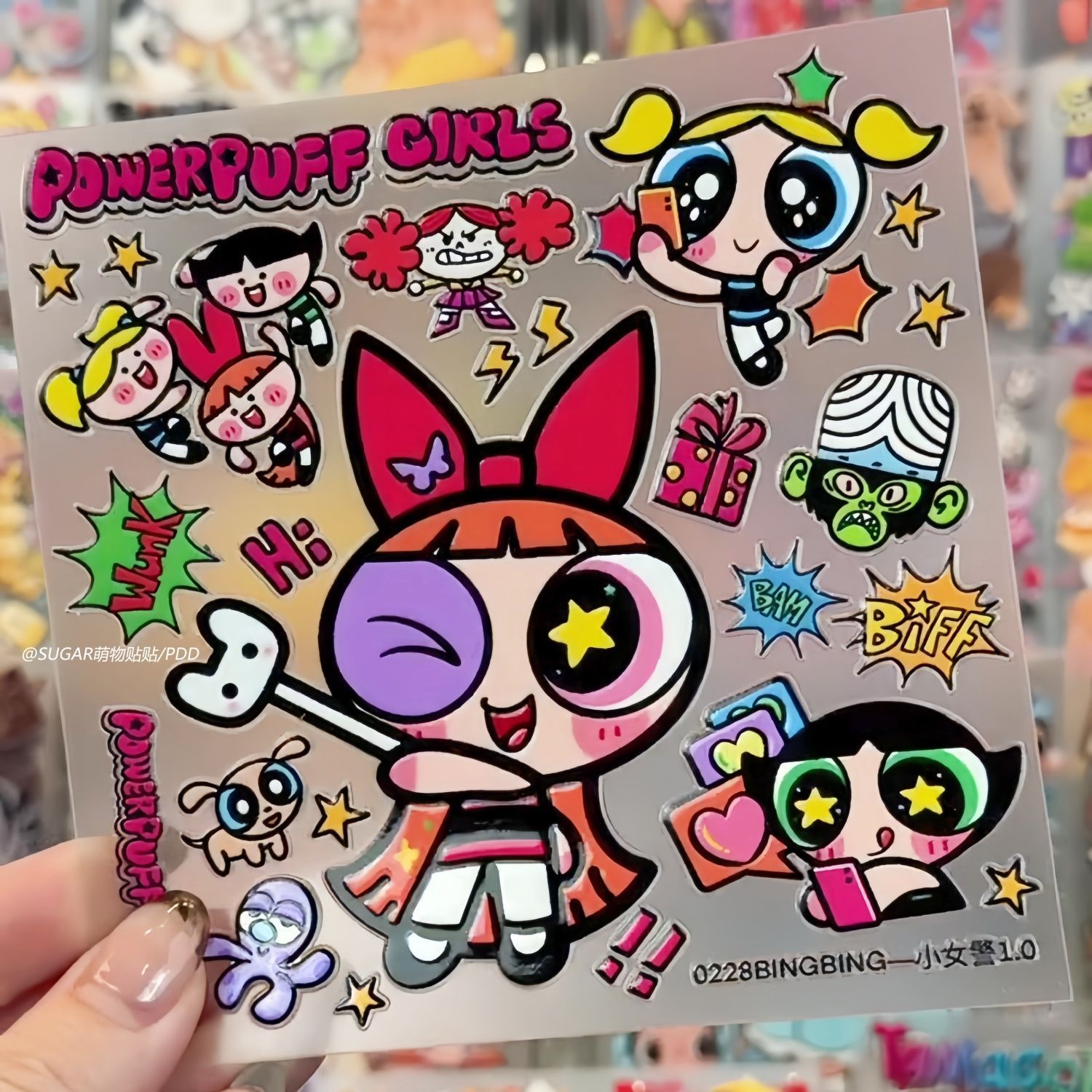 Laptop Accessories - かわいいパワーパフガールキャラクターステッカーシート ヴィンテージ風 粘着性ビニールデカール 水筒 ノートパソコン スマホケース