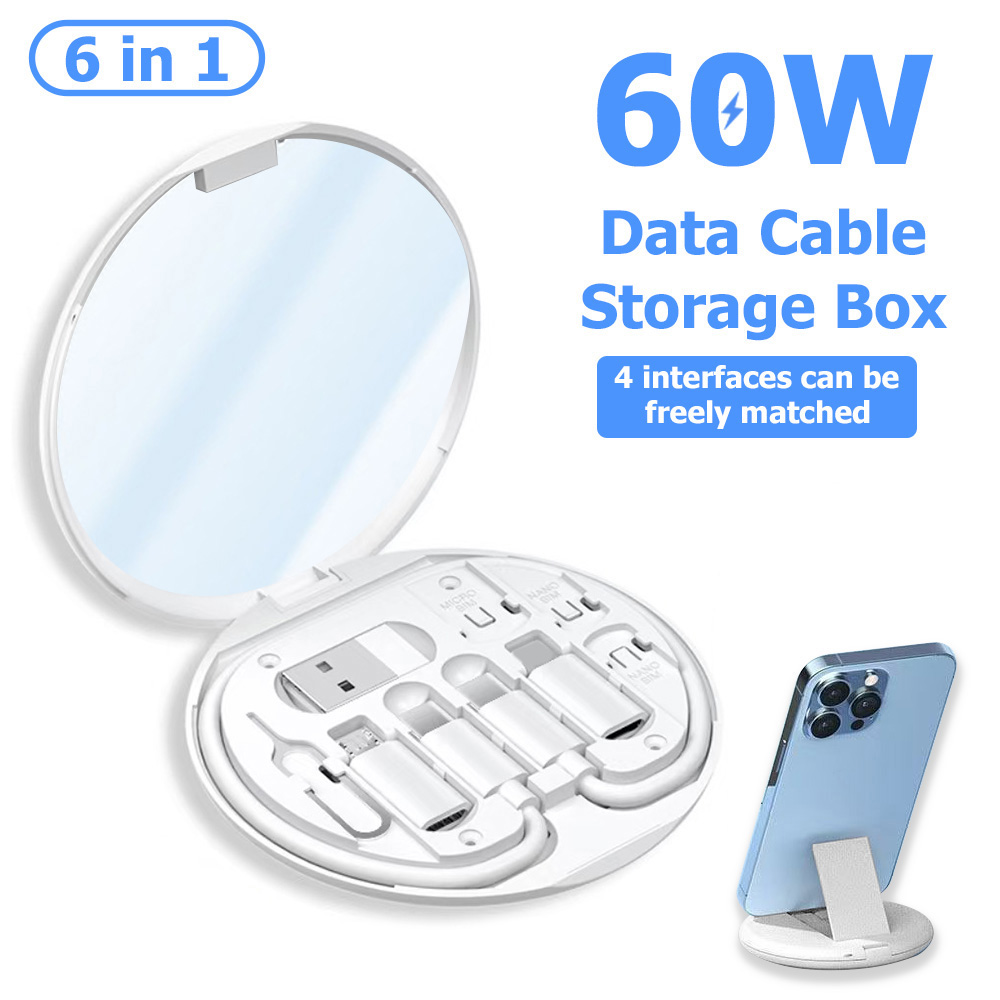 Laptop Accessories All In One - 6in1 60W多機能充電ケーブルセット データケーブル収納ボックス マルチインターフェース変換充電＆データ転送キット