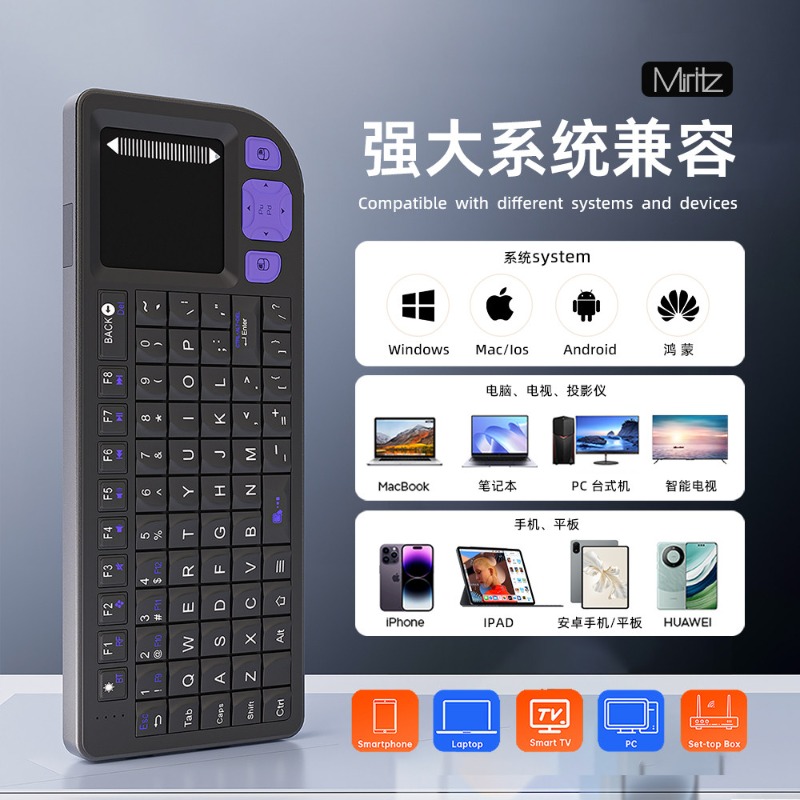Miritz K809 ミニワイヤレスキーボード タッチパッ - Laptop Accessories All In One のレビューと価格