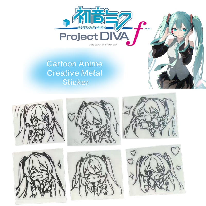 初音ミクのアニメキャラクターシリーズの金属製ステッカー。ノー - Laptop Accessories のレビューと価格
