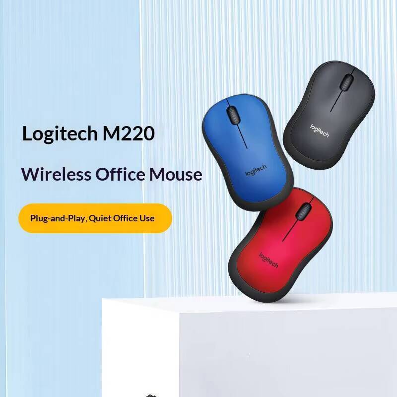 ロジクール M220 サイレントワイヤレスマウス 2.4GH - Laptop Accessories You Need のレビューと価格