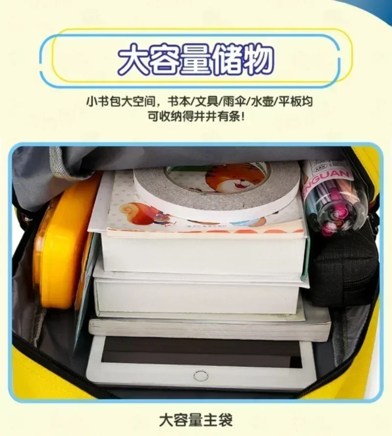 Steal A Brainrot スクールバッグ 男の子 女 - Laptop Accessories For Girls のレビューと価格