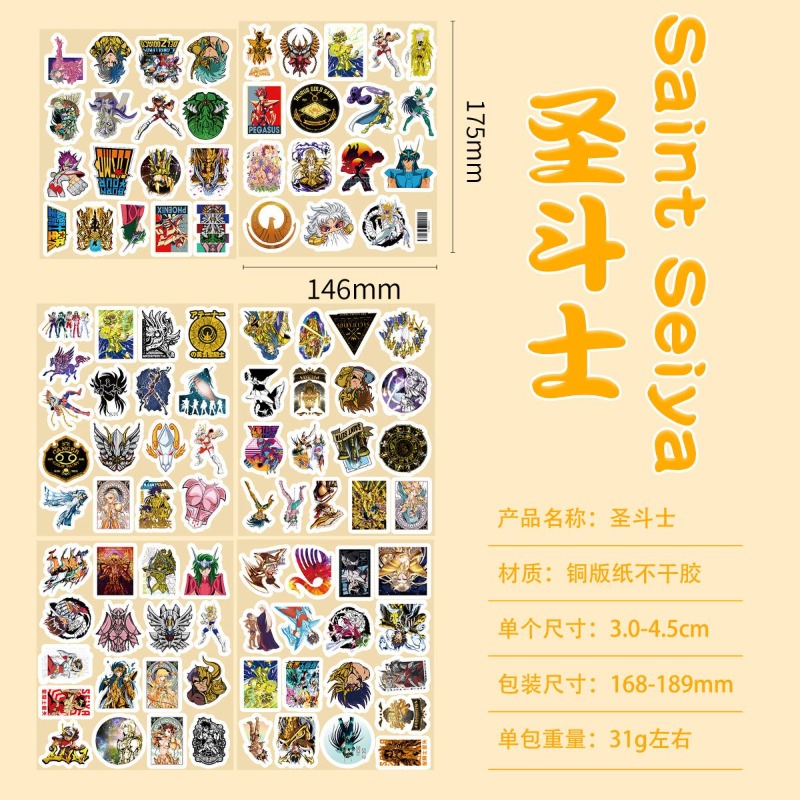 101 個聖闘士星矢アニメステッカー漫画キャラクター DIY - Laptop Accessories のレビューと価格