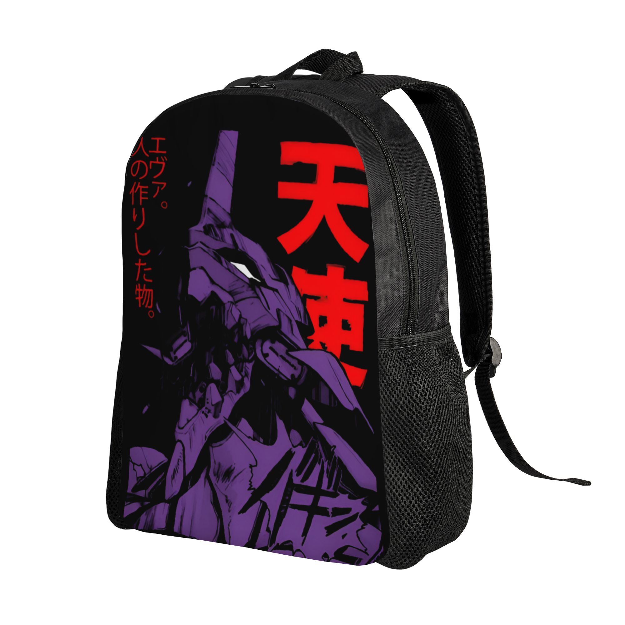 カスタム E-エヴァンゲリオン バックパック女性男性大学学生 - Laptop Accessories Bag For Men のレビューと価格