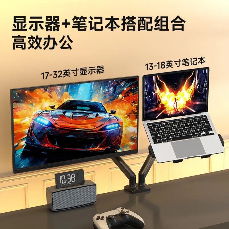 ラップトップホルダー 13-18 インチノートブックトレイア - Laptop Accessories You Need のレビューと価格