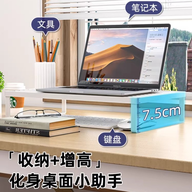 多機能ラップトップ冷却スタンドデスクトップモニターライザーサ - Laptop Accessories Organizer のレビューと価格