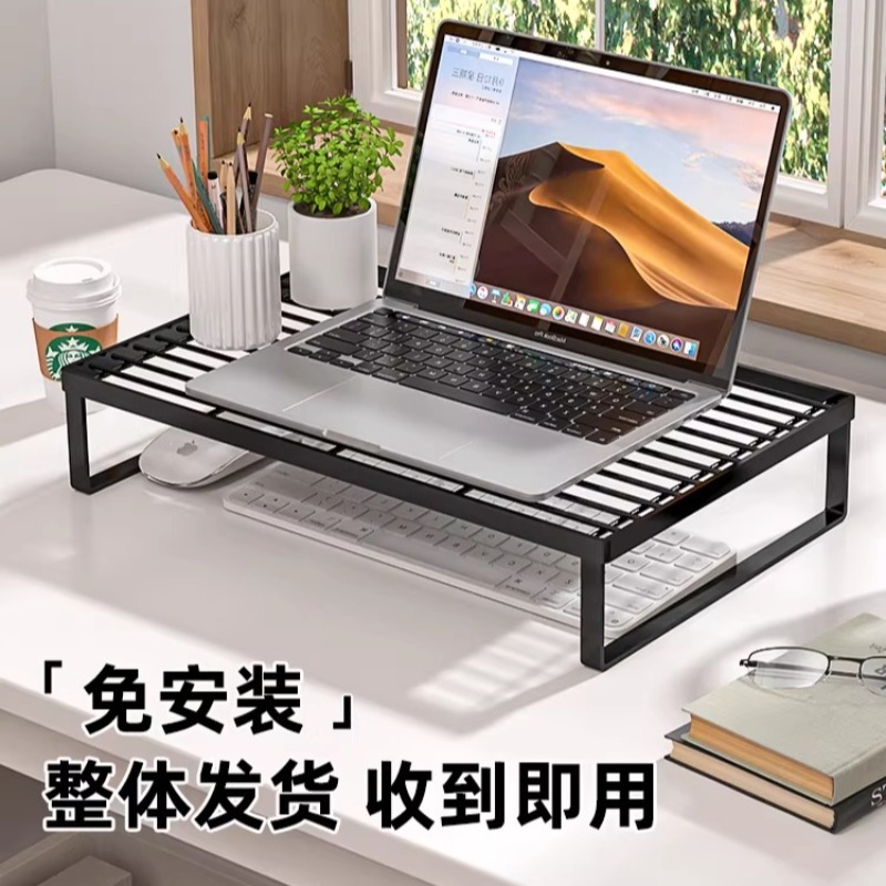 多機能ラップトップ冷却スタンドデスクトップモニターライザーサ - Laptop Accessories Organizer のレビューと価格