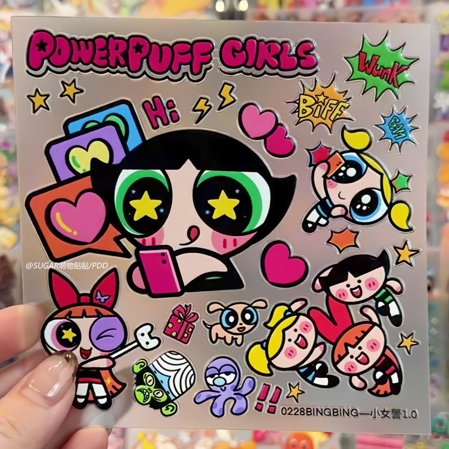 かわいいパワーパフガールキャラクターステッカーシート ヴィン - Laptop Accessories のレビューと価格