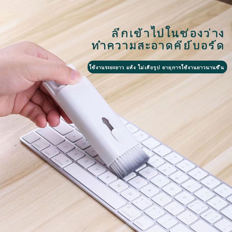 7-in-1電子クリーニングペンマルチツールクリーナーキット - Laptop Accessories All In One のレビューと価格