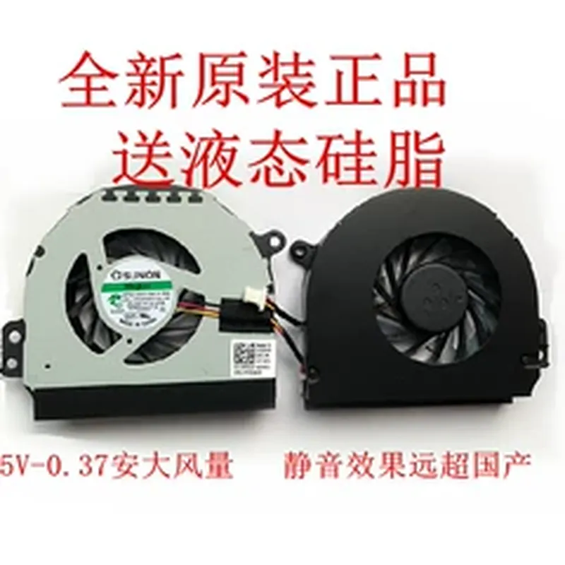 レノボ S300 S500 S700 B305 B31r3  - Laptop Accessories All In One のレビューと価格